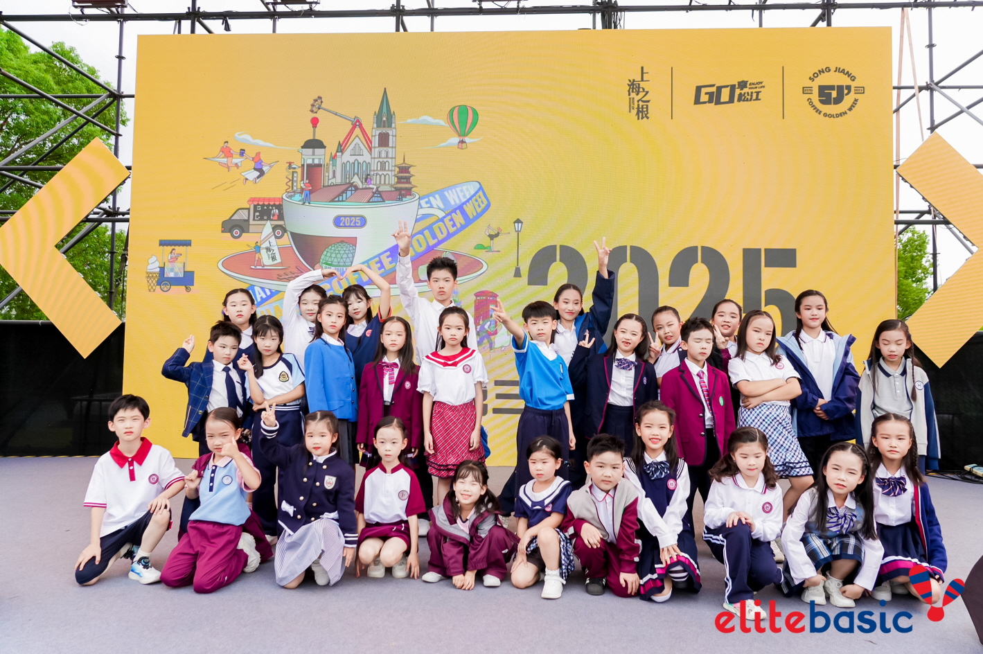 7회 연속 참가 형지엘리트, ‘2026년 상하이 키즈 패션쇼’ 선보인다  27-Image